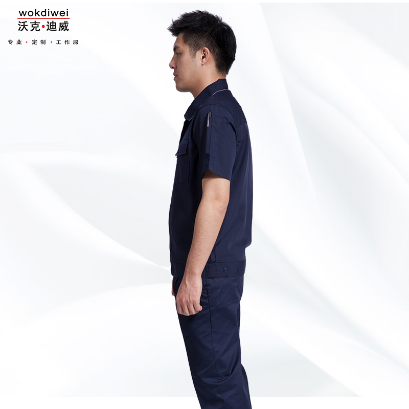 工作服定做批發(fā)廠(chǎng)家1311-1