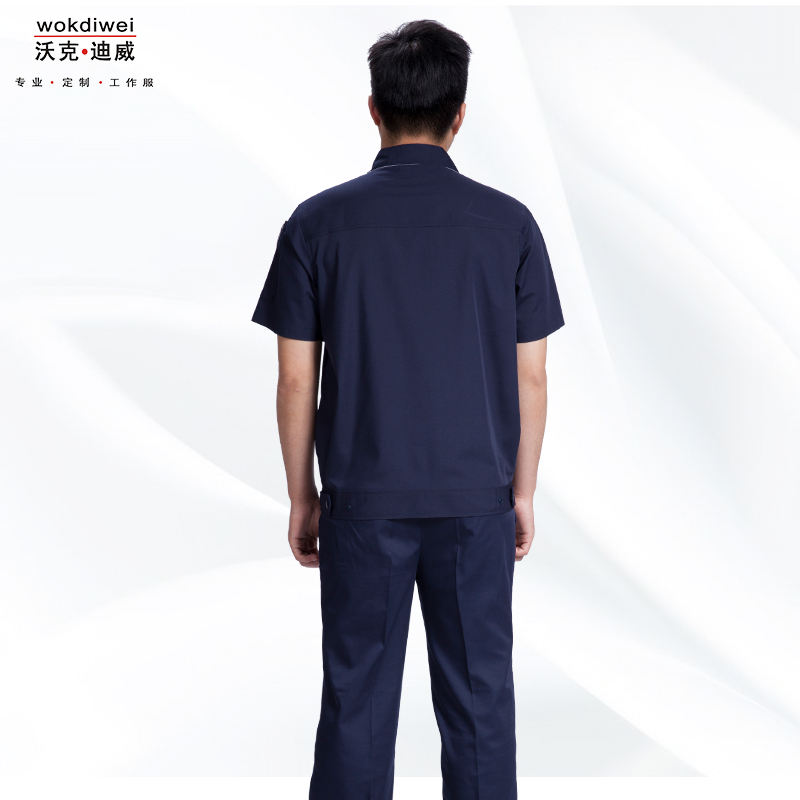 工作服定做批發(fā)廠(chǎng)家1311-1