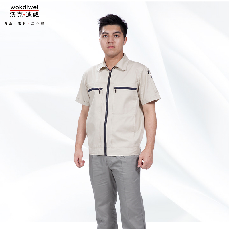 夏裝短袖工作服批發(fā)廠(chǎng)家1309-8