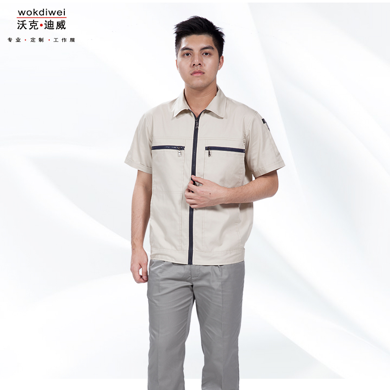 夏裝短袖工作服批發(fā)廠(chǎng)家1309-8