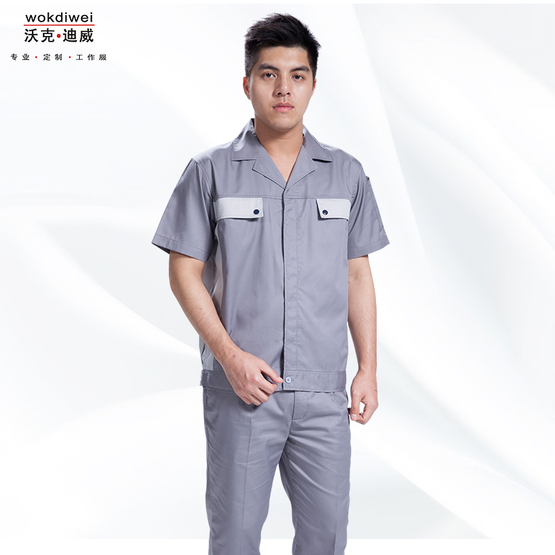 工廠(chǎng)夏季工作服款式圖片1315-6