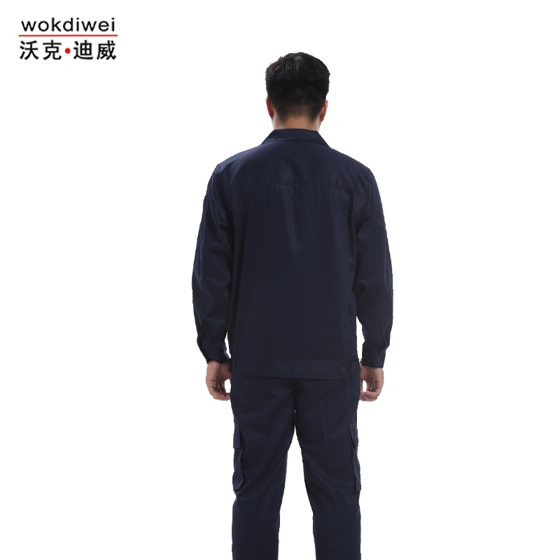 滌棉工作服定做廠(chǎng)家批發(fā)1531-31