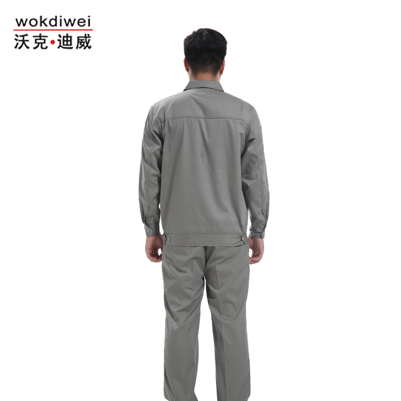 夏季長(cháng)袖工作服訂做廠(chǎng)家1530-26