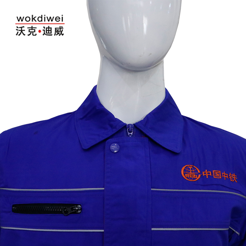 公路施工項目工作服定制批發(fā)廠(chǎng)家53104