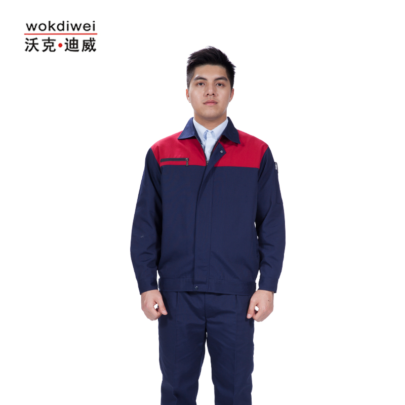 南昌春秋長(cháng)袖工作服訂做批發(fā)廠(chǎng)家1352-1