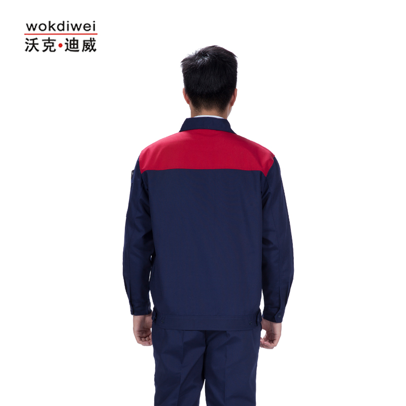 南昌春秋長(cháng)袖工作服訂做批發(fā)廠(chǎng)家1352-1