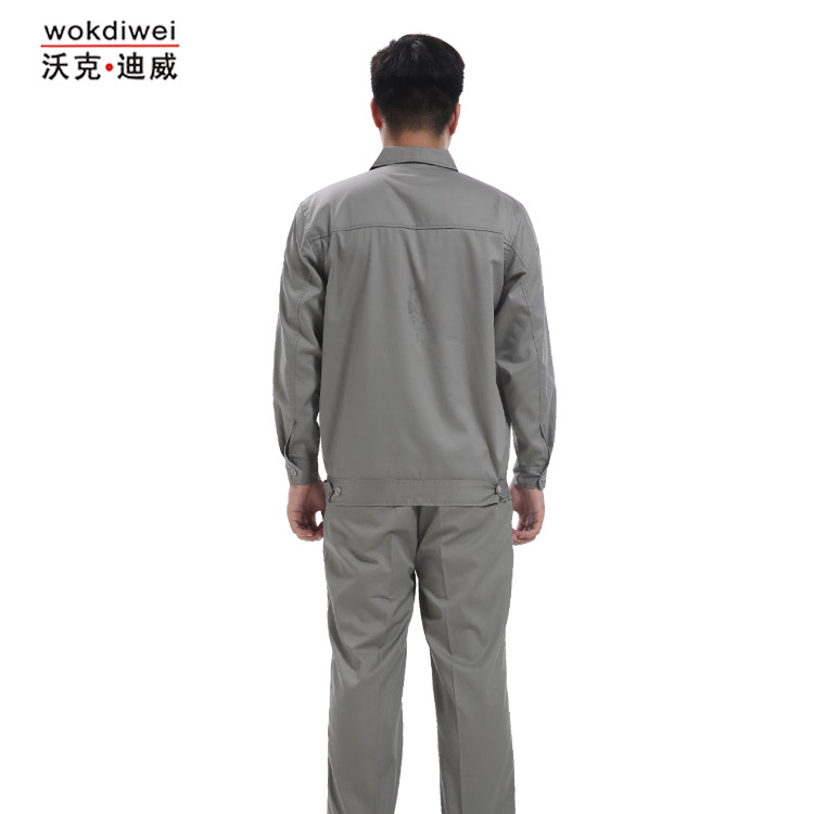 廠(chǎng)家批發(fā)夏季工作服長(cháng)袖工作服1530-26