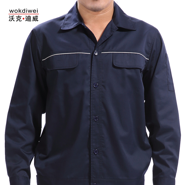 電力電廠(chǎng)全棉工作服批發(fā)廠(chǎng)家1530-1