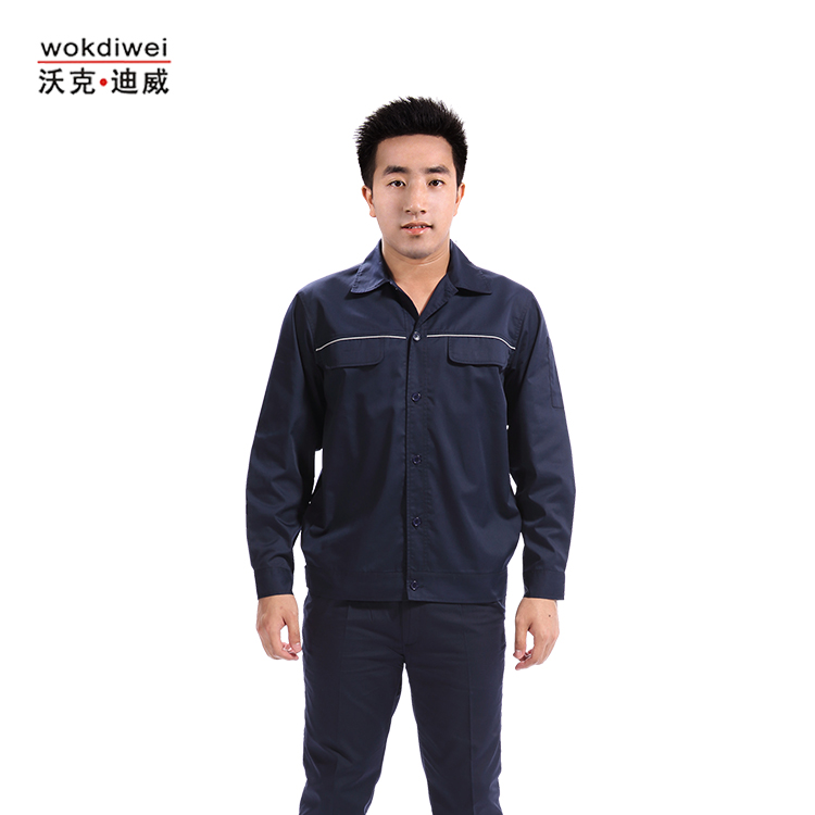 電力電廠(chǎng)全棉工作服批發(fā)廠(chǎng)家1530-1